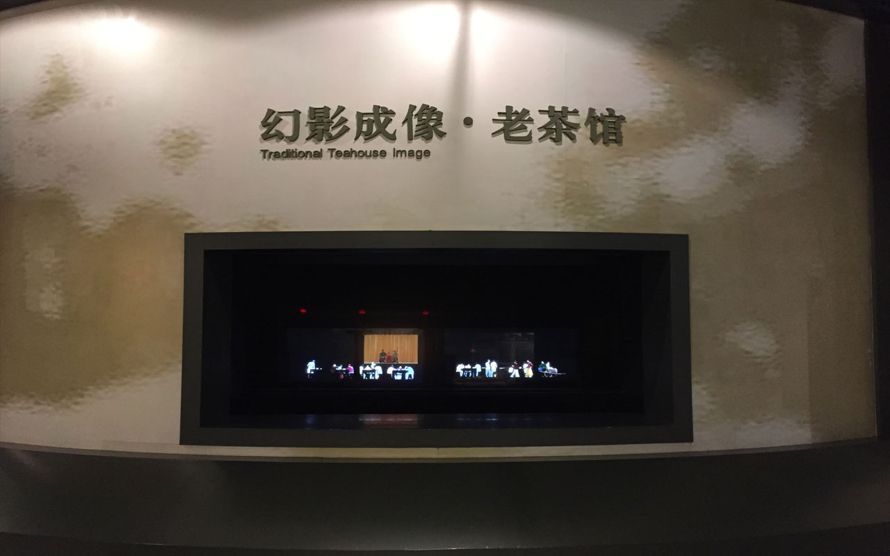 幻影成像1